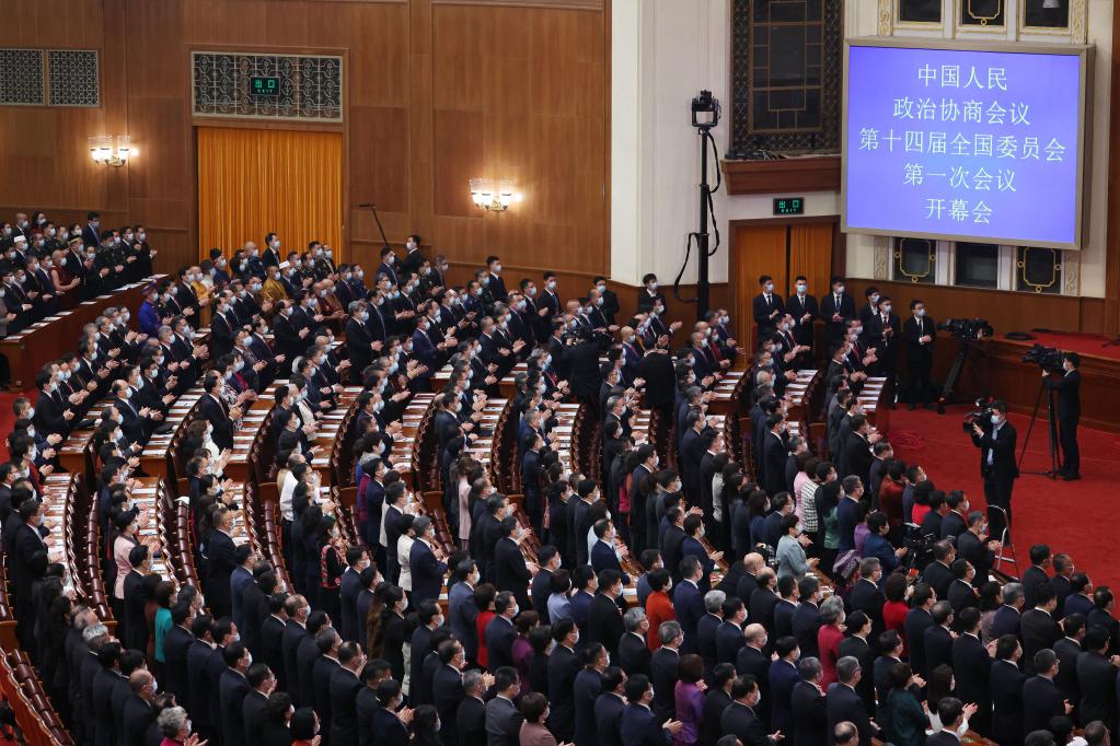 全國政協(xié)十四屆一次會(huì )議在京開(kāi)幕