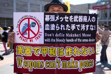 日本民眾集會(huì )反對日本強化武器交易