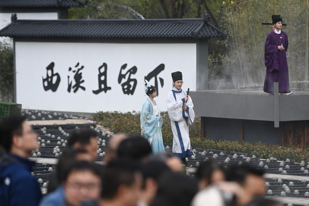 杭州：西溪濕地的宋韻游園會(huì )