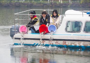 愛(ài)水護水 迎世界水日