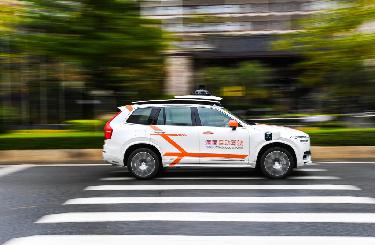 廣州花都啟動(dòng)智能網(wǎng)聯(lián)汽車(chē)示范運營(yíng)