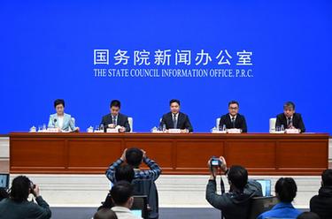 國新辦舉行第三屆中國國際消費品博覽會(huì )新聞發(fā)布會(huì )