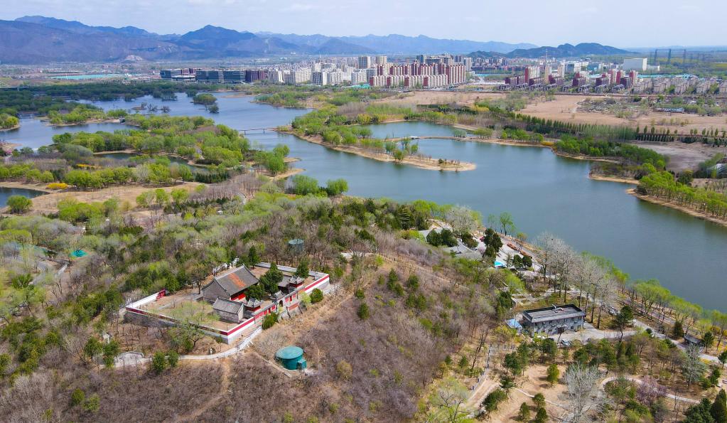 北京大運河源頭遺址公園開(kāi)園