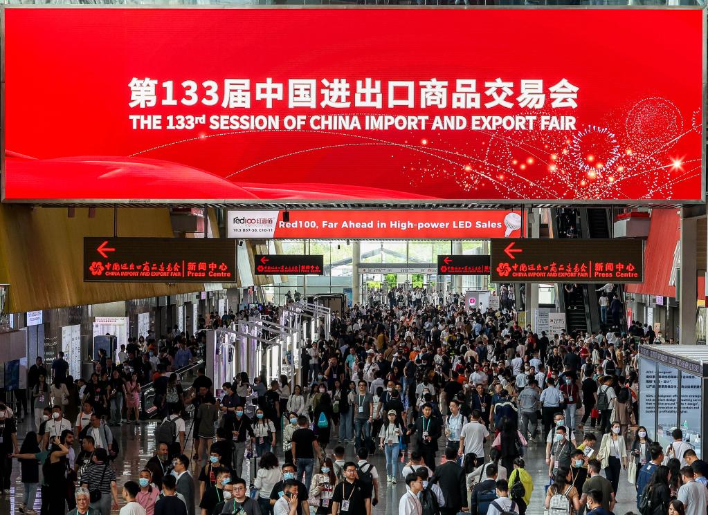 新華全媒+丨“中國第一展”廣交會(huì )全面復展云集萬(wàn)商