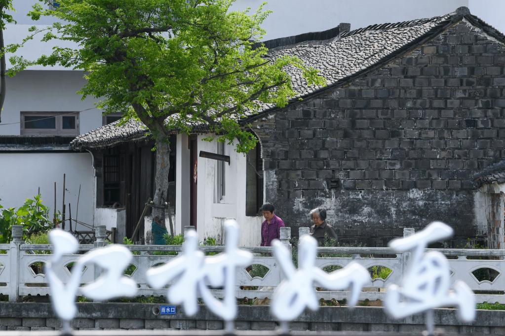 蘇州開(kāi)弦弓村：增建文化設施 助力鄉村振興