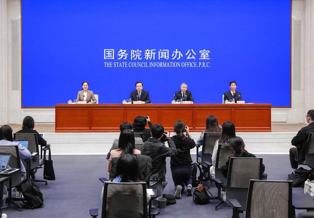 國新辦舉行2023年國家助學(xué)貸款免息及本金延期償還政策國務(wù)院政策例行吹風(fēng)會(huì )