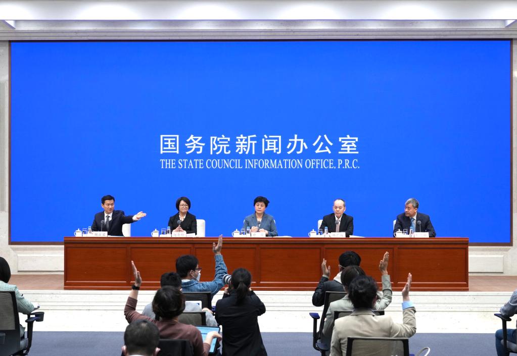 國新辦舉行《中國打擊侵權假冒工作年度報告（2022）》新聞發(fā)布會(huì )