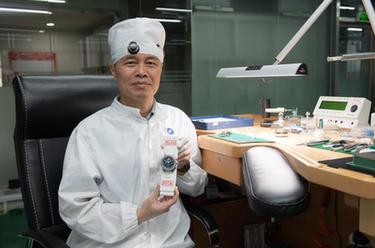 勞動(dòng)者之歌｜鐘表維修技師劉中華：33年，用心與“芯”交流
