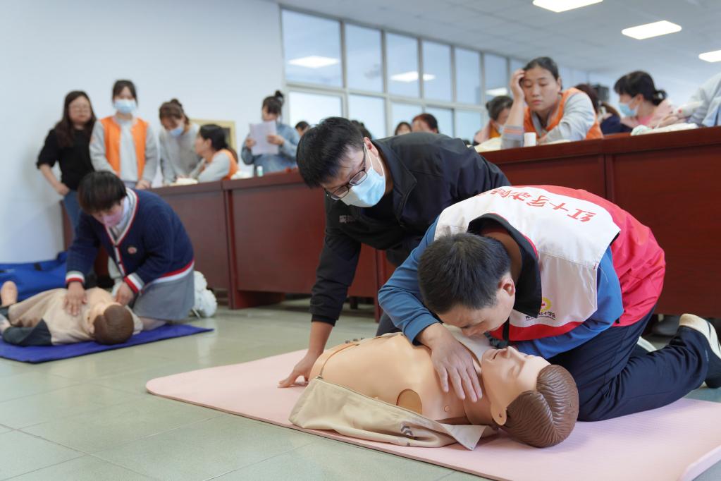 河北內丘：培訓應急知識 助力托育服務(wù)