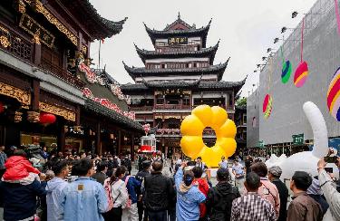 江海交匯 奮楫揚帆——長(cháng)三角一體化譜寫(xiě)高質(zhì)量發(fā)展新篇章