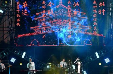 中國—中亞峰會(huì )·新華全媒+丨陜西西安：千年古都 愛(ài)樂(lè )之城
