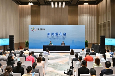 中國-中亞峰會(huì )丨中國-中亞峰會(huì )新聞中心舉行吹風(fēng)會(huì )