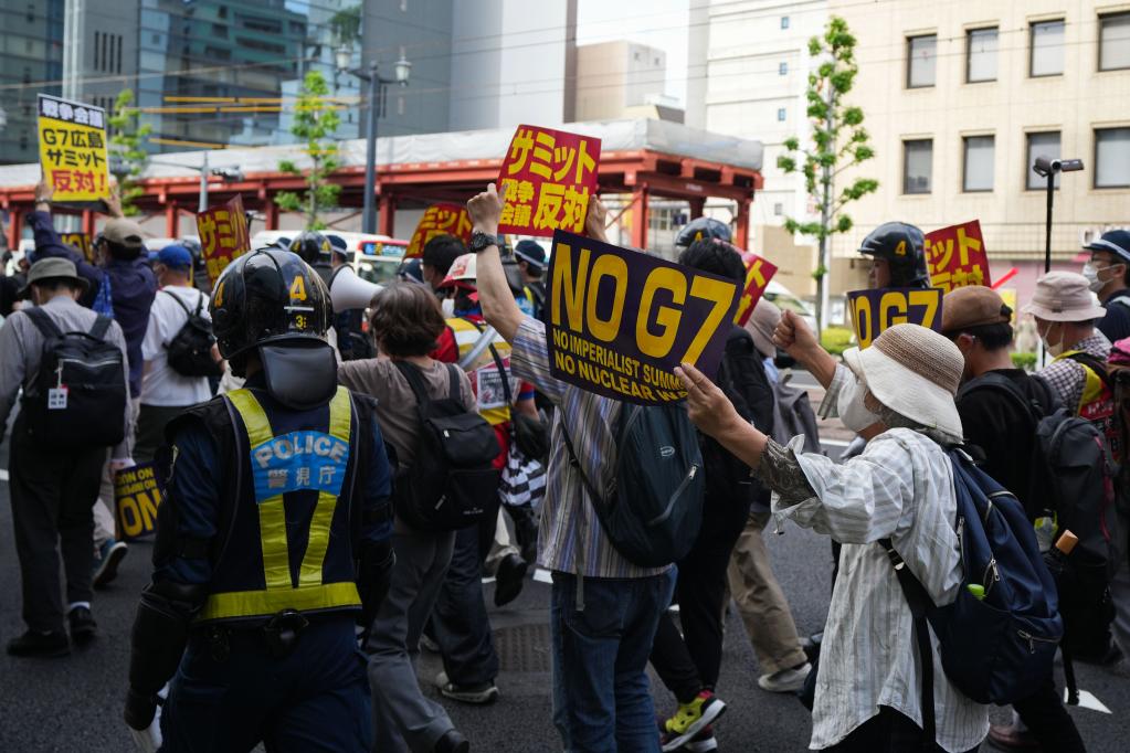 日本廣島：民眾集會(huì )抗議G7廣島峰會(huì )