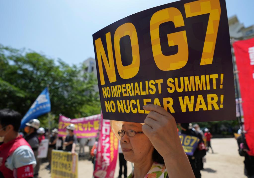 民眾抗議G7廣島峰會(huì )