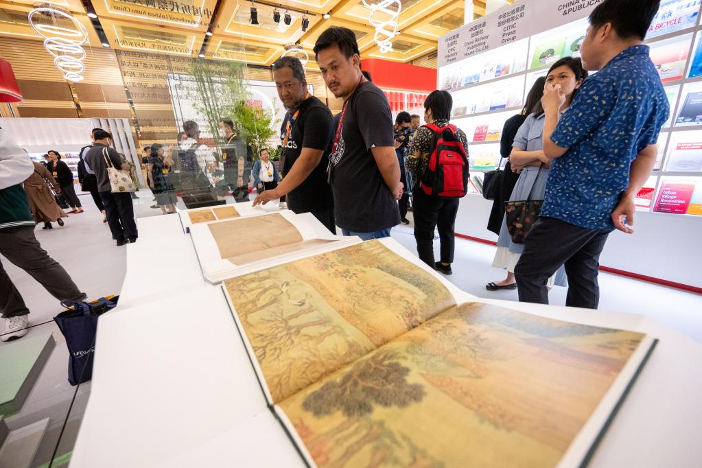 “中國歷代繪畫(huà)大系”亮相吉隆坡國際書(shū)展