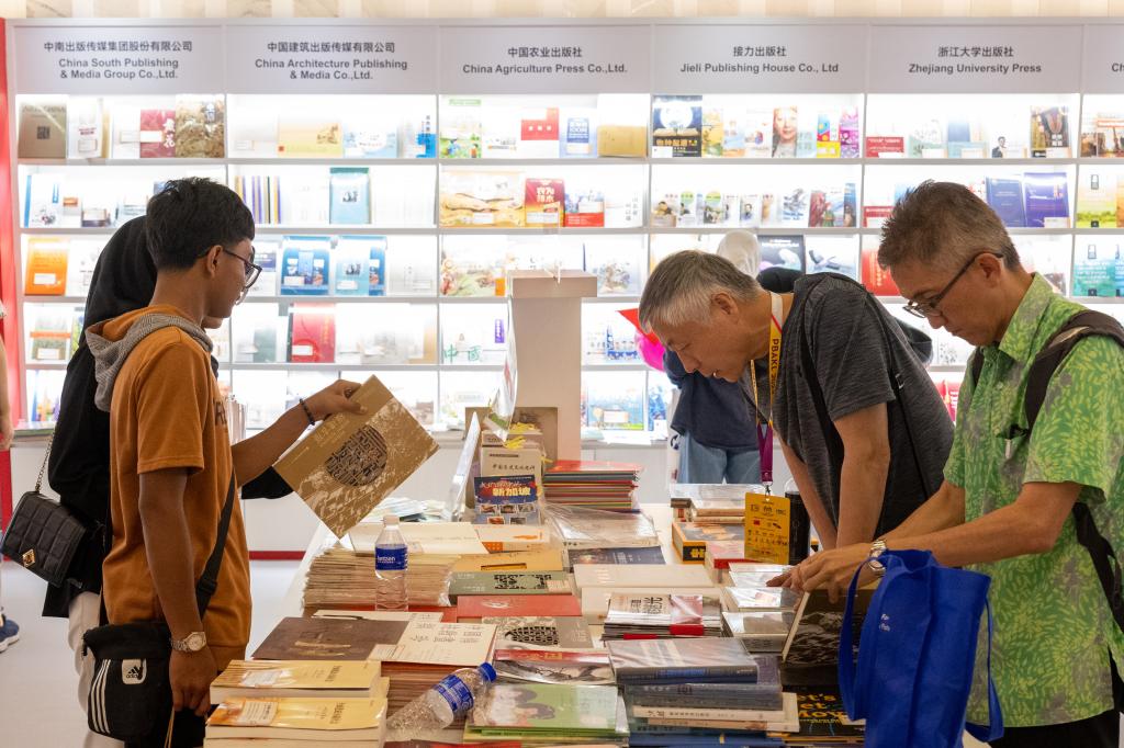 第40屆馬來(lái)西亞吉隆坡國際書(shū)展中國主賓國活動(dòng)開(kāi)幕