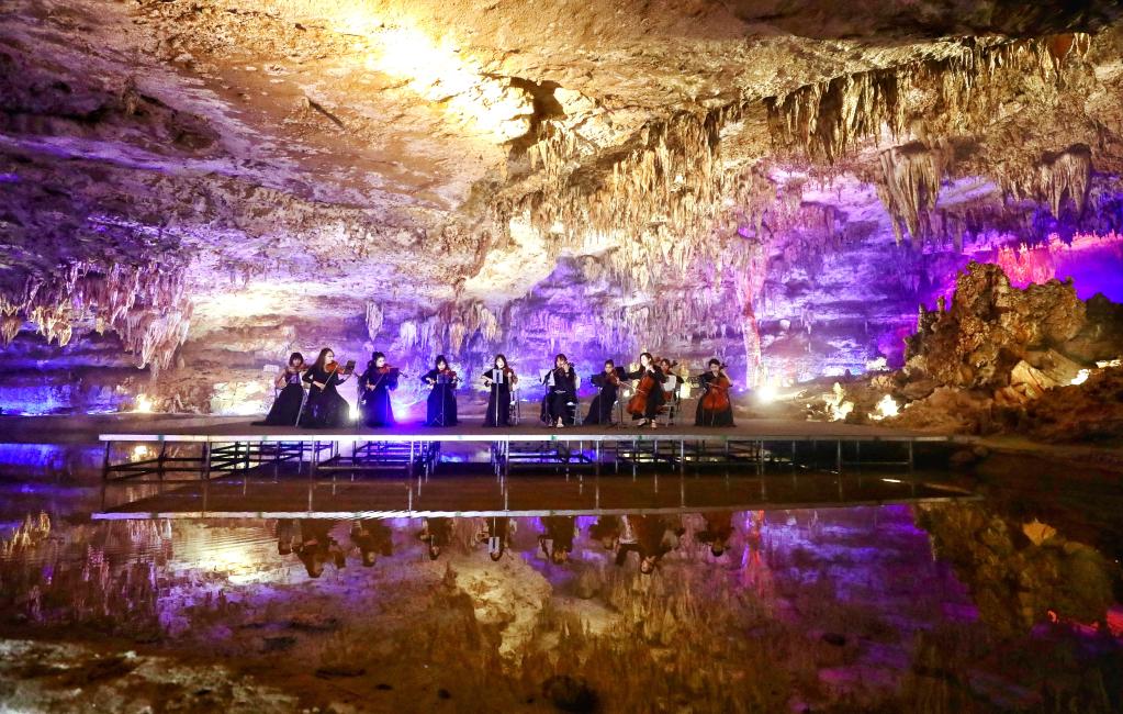 亞洲第一長(cháng)洞所在地探索“洞穴+”旅游