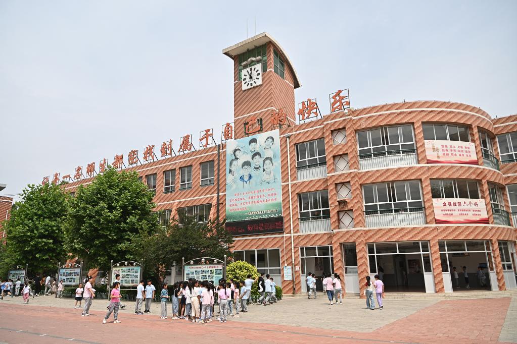 探訪(fǎng)中關(guān)村第三小學(xué)雄安校區