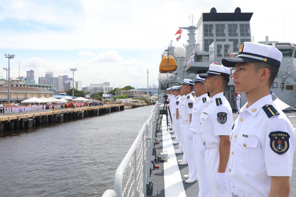 戚繼光艦抵達菲律賓進(jìn)行友好訪(fǎng)問(wèn)