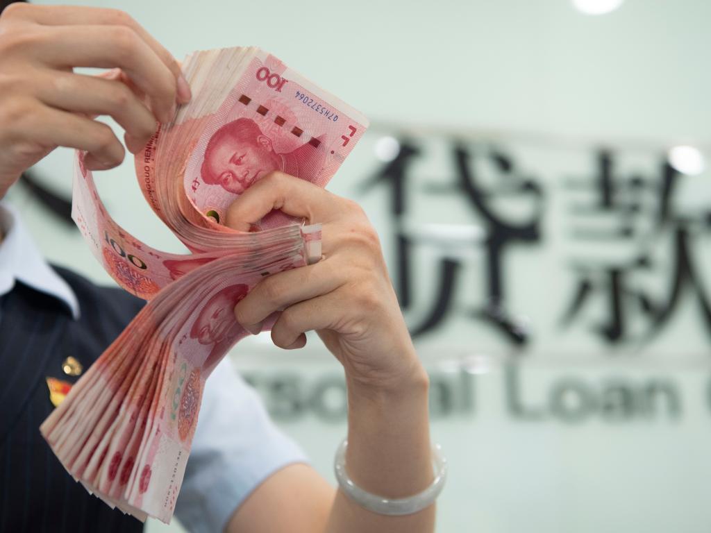 下降10個(gè)基點(diǎn)！1年期LPR降至3.55%