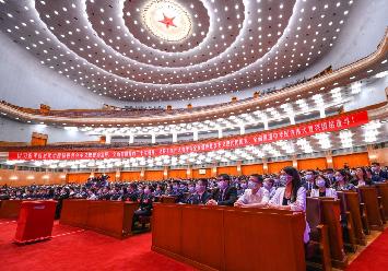 共青團第十九次全國代表大會(huì )閉幕