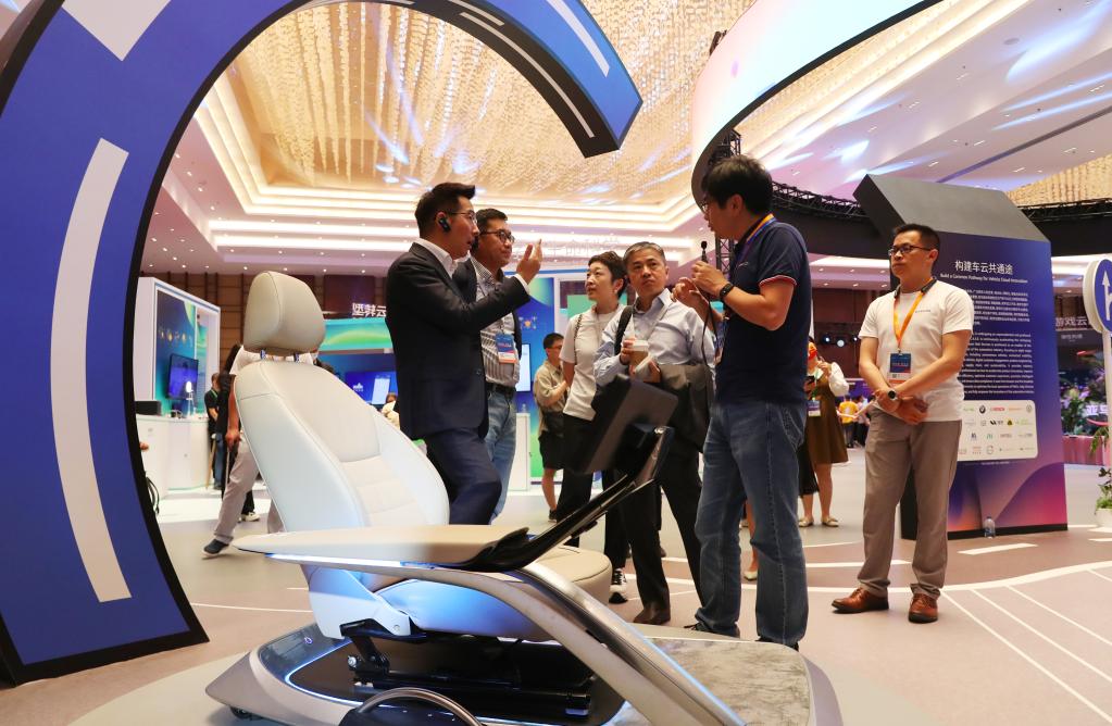 2023亞馬遜云科技中國峰會(huì )在上海舉行
