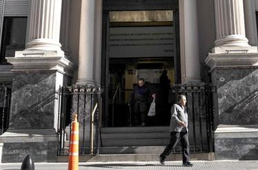 阿根廷央行宣布可在該國金融機構開(kāi)設人民幣賬戶(hù)