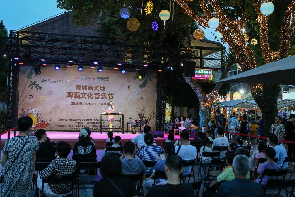 上海：啤酒音樂(lè )節激發(fā)夜經(jīng)濟