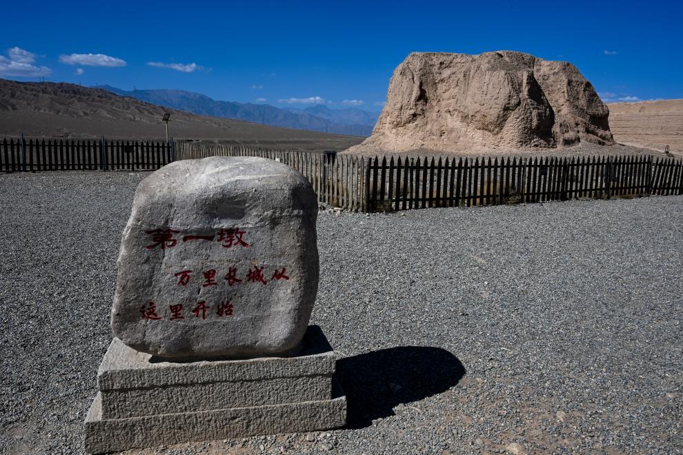 長(cháng)城古跡助力嘉峪關(guān)旅游