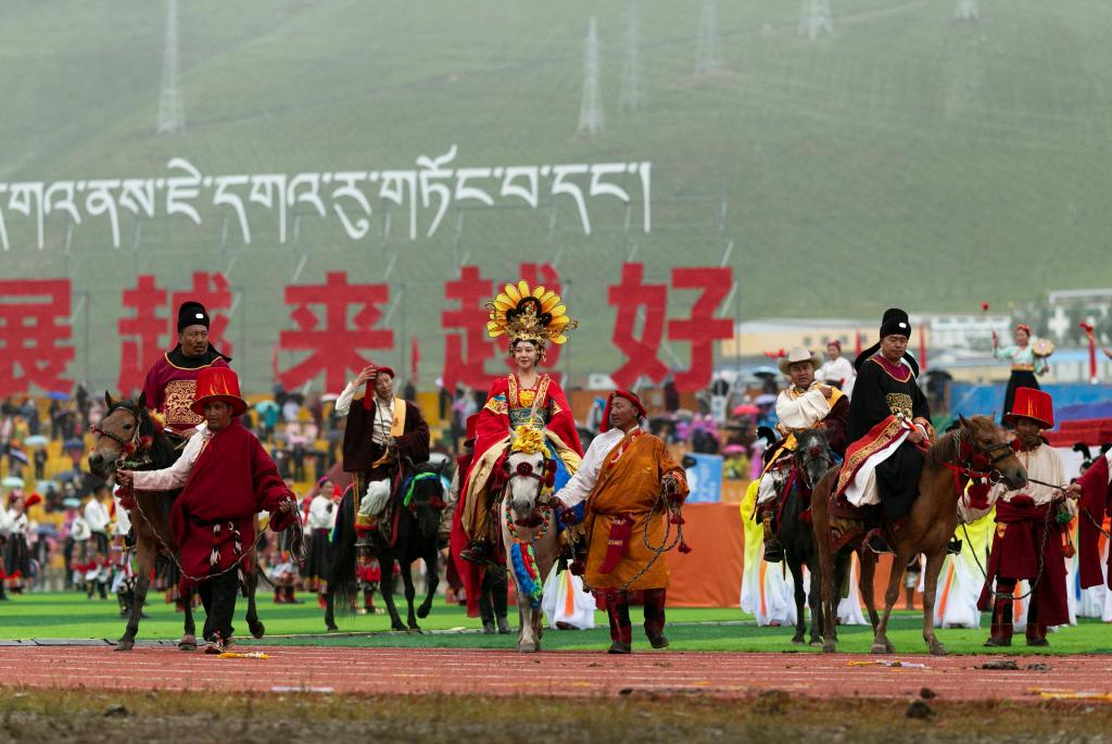 青海玉樹(shù)賽馬節活動(dòng)開(kāi)幕