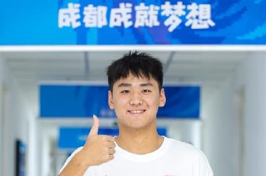 成都大運會(huì )丨胡朕卓、郭涵煜將擔任成都大運會(huì )開(kāi)幕式中國大學(xué)生體育代表團旗手