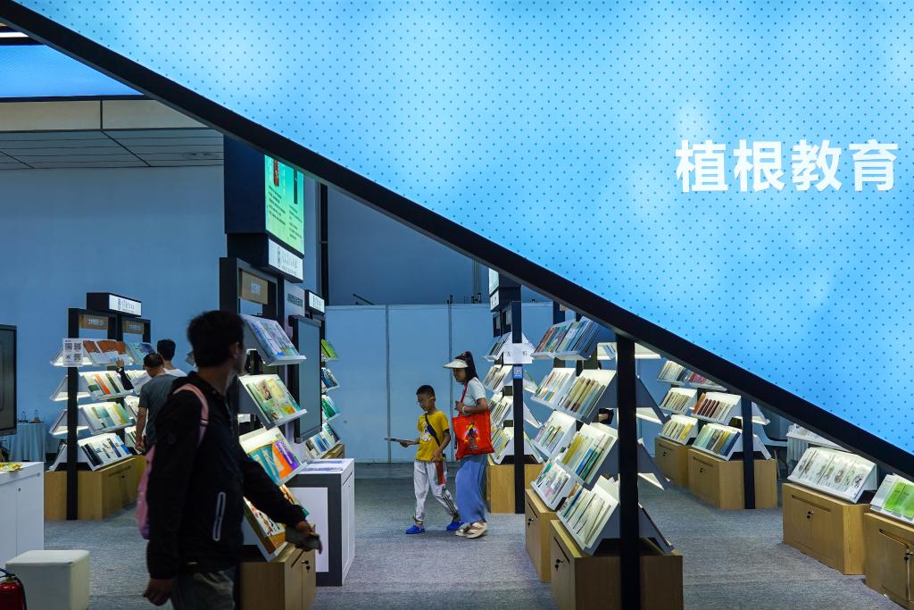 山東濟南：書(shū)博會(huì )人氣旺