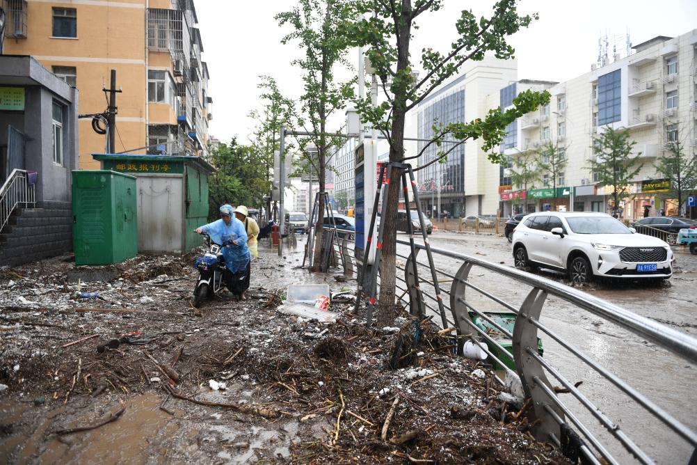 北京：雨中門(mén)頭溝現場(chǎng)直擊
