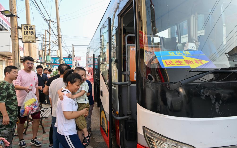 新華全媒+丨天津市靜海區已完成東淀蓄滯洪區內3萬(wàn)余人安全轉移