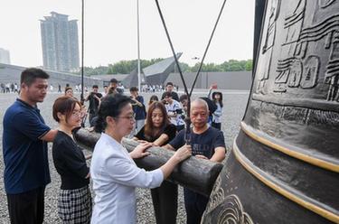 “南京永遠不會(huì )忘記——南京大屠殺歷史記憶傳承主題活動(dòng)”在江蘇南京舉行