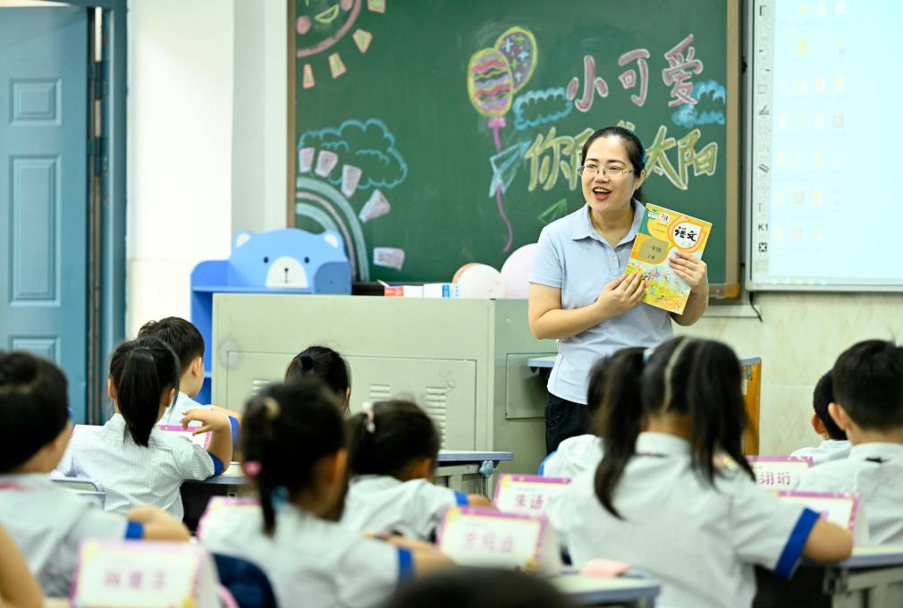 “我們開(kāi)學(xué)啦！”
