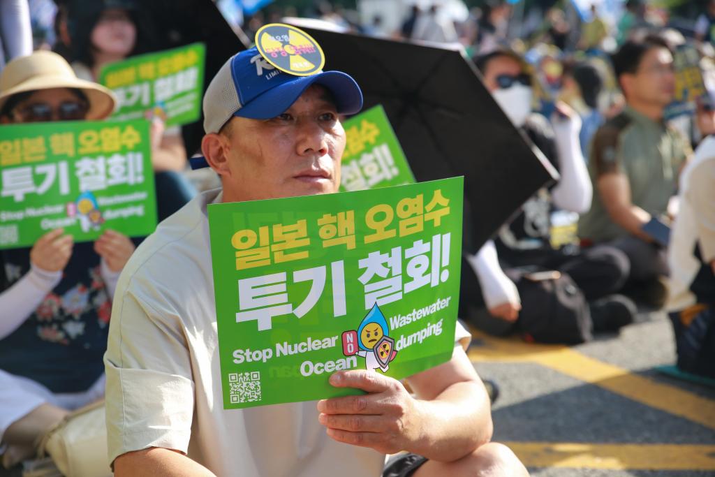 韓國市民團體集會(huì )反對日本核污染水排海