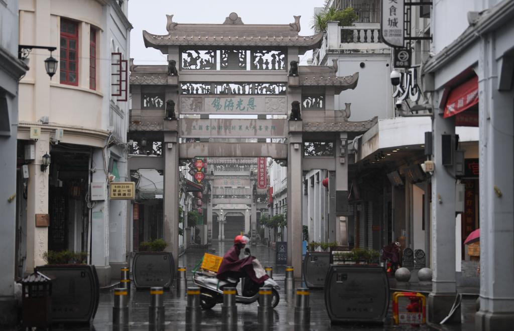 臺風(fēng)“?？?rdquo;在廣東饒平縣第三次登陸