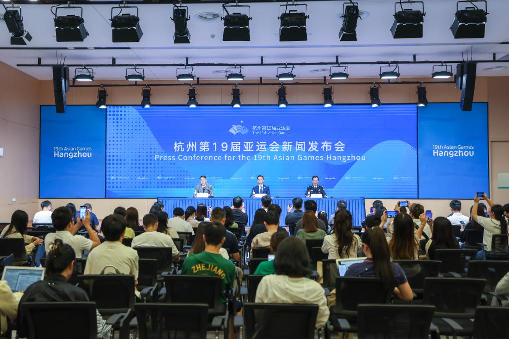 新華全媒+丨杭州第19屆亞運會(huì )火炬傳遞主題新聞發(fā)布會(huì )召開(kāi)