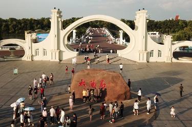 天空之眼瞰祖國——草木蔥蘢太陽(yáng)島