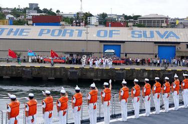 中國海軍戚繼光艦結束對斐濟友好訪(fǎng)問(wèn)
