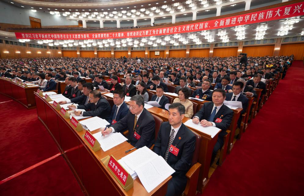 中國工會(huì )第十八次全國代表大會(huì )在北京開(kāi)幕