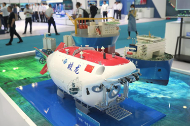 新華全媒+丨大國重器 綠色智能——2023世界航海裝備大會(huì )在福建福州開(kāi)幕