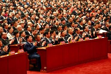 中國工會(huì )第十八次全國代表大會(huì )閉幕