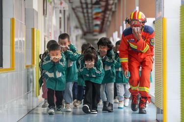 國際減災日 安全進(jìn)校園