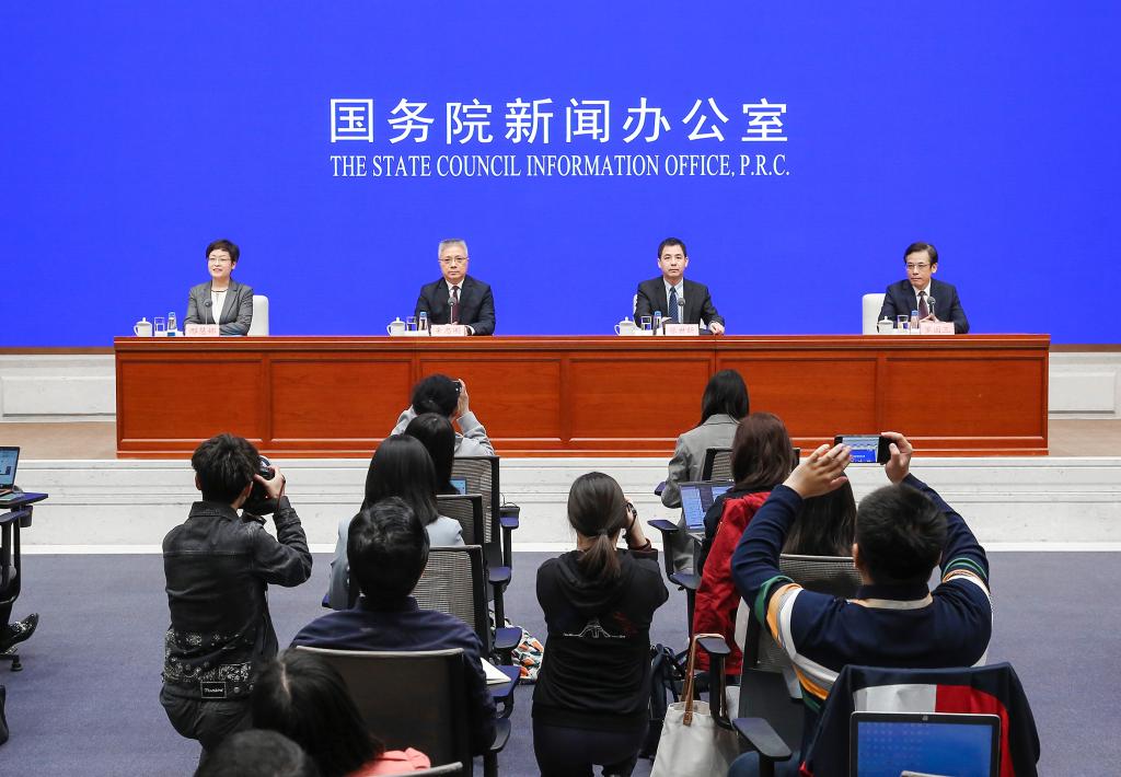 國新辦舉行增加發(fā)行國債，支持災后恢復重建和提升防災減災救災能力國務(wù)院政策例行吹風(fēng)會(huì )