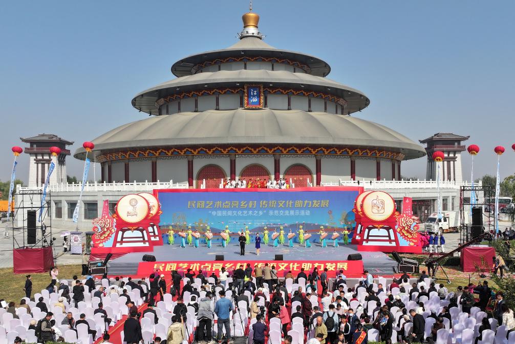 “中國民間文化藝術(shù)之鄉”示范交流展示活動(dòng)在河北吳橋舉辦
