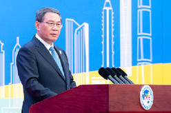 李強出席第六屆中國國際進(jìn)口博覽會(huì )開(kāi)幕式并發(fā)表主旨演講