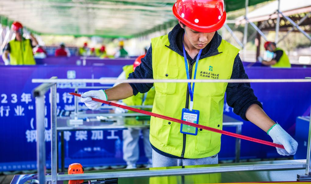 全國交通運輸行業(yè)橋隧工職業(yè)技能大賽總決賽在貴陽(yáng)揭幕