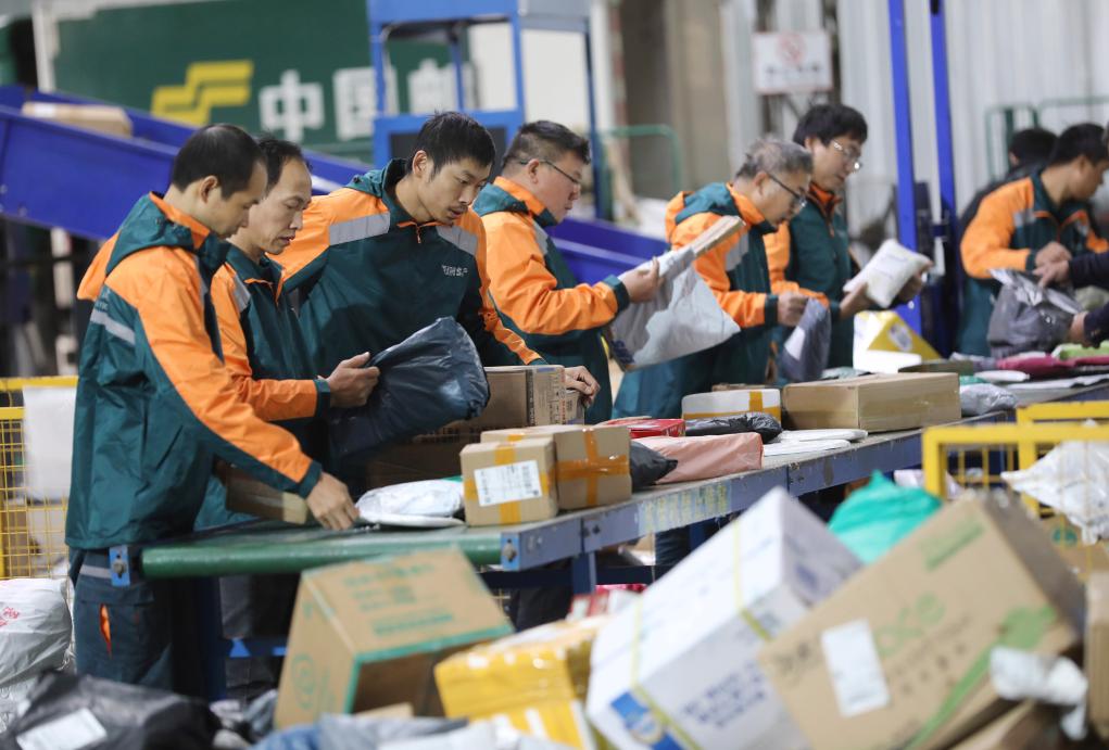 “雙11”全國郵政快遞業(yè)務(wù)同比增長(cháng)23.22%